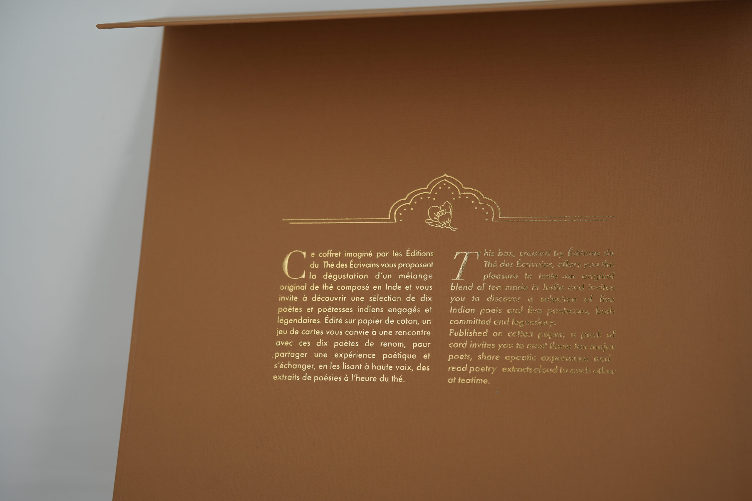 Indian Poet Writers Tea Set - Image 5