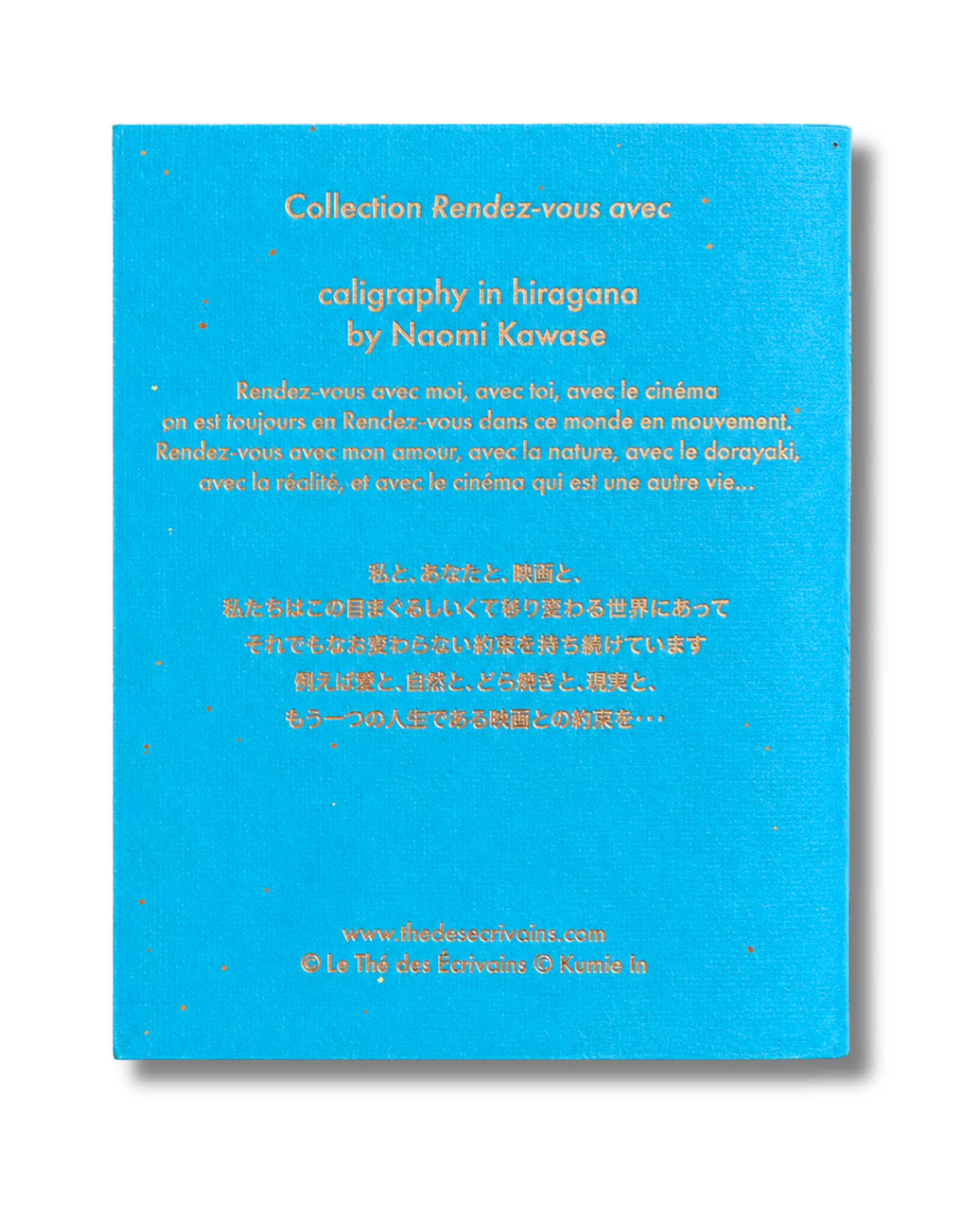 Carnet Naomi Kawaze "toi" – Image 2